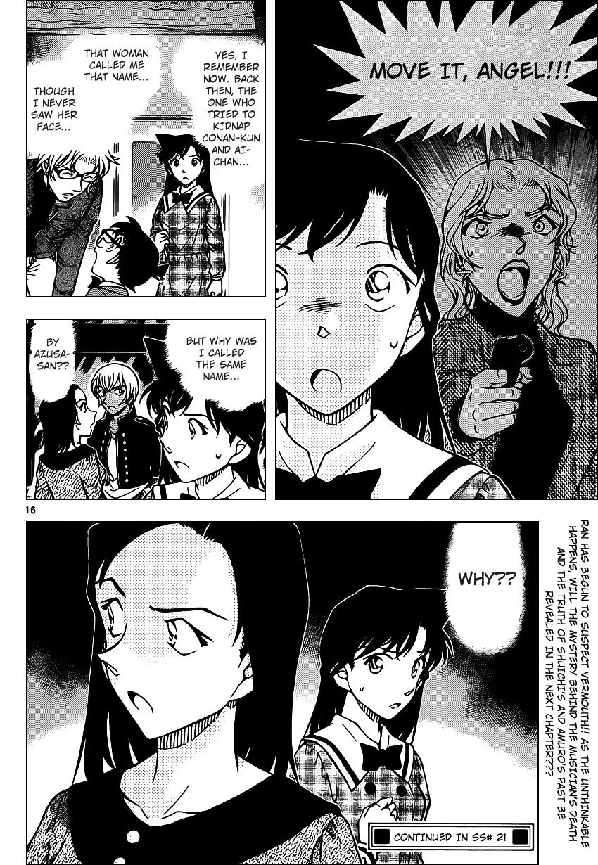 Read Detective Conan ENGLISH Manga Online