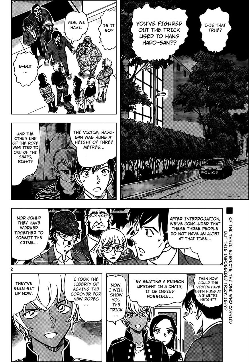 Read Detective Conan ENGLISH Manga Online