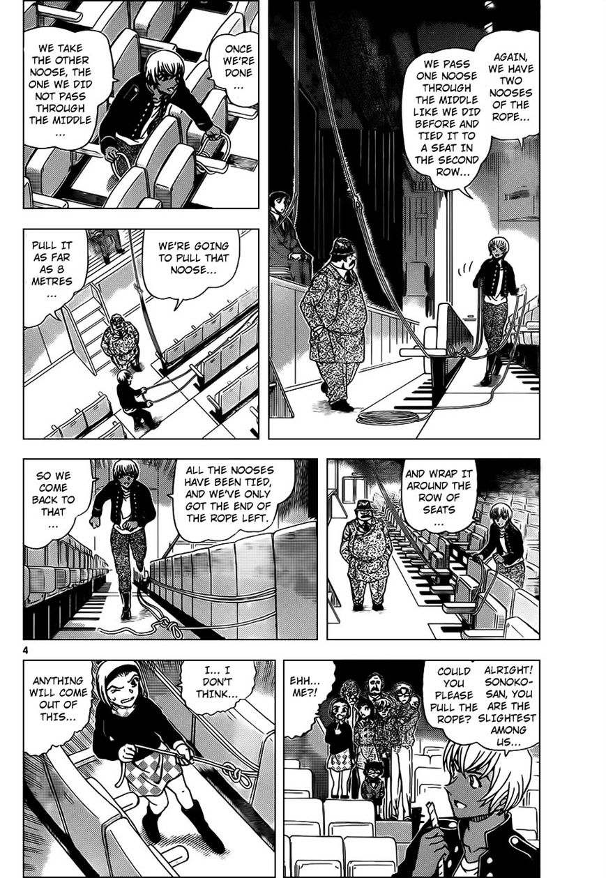 Read Detective Conan ENGLISH Manga Online