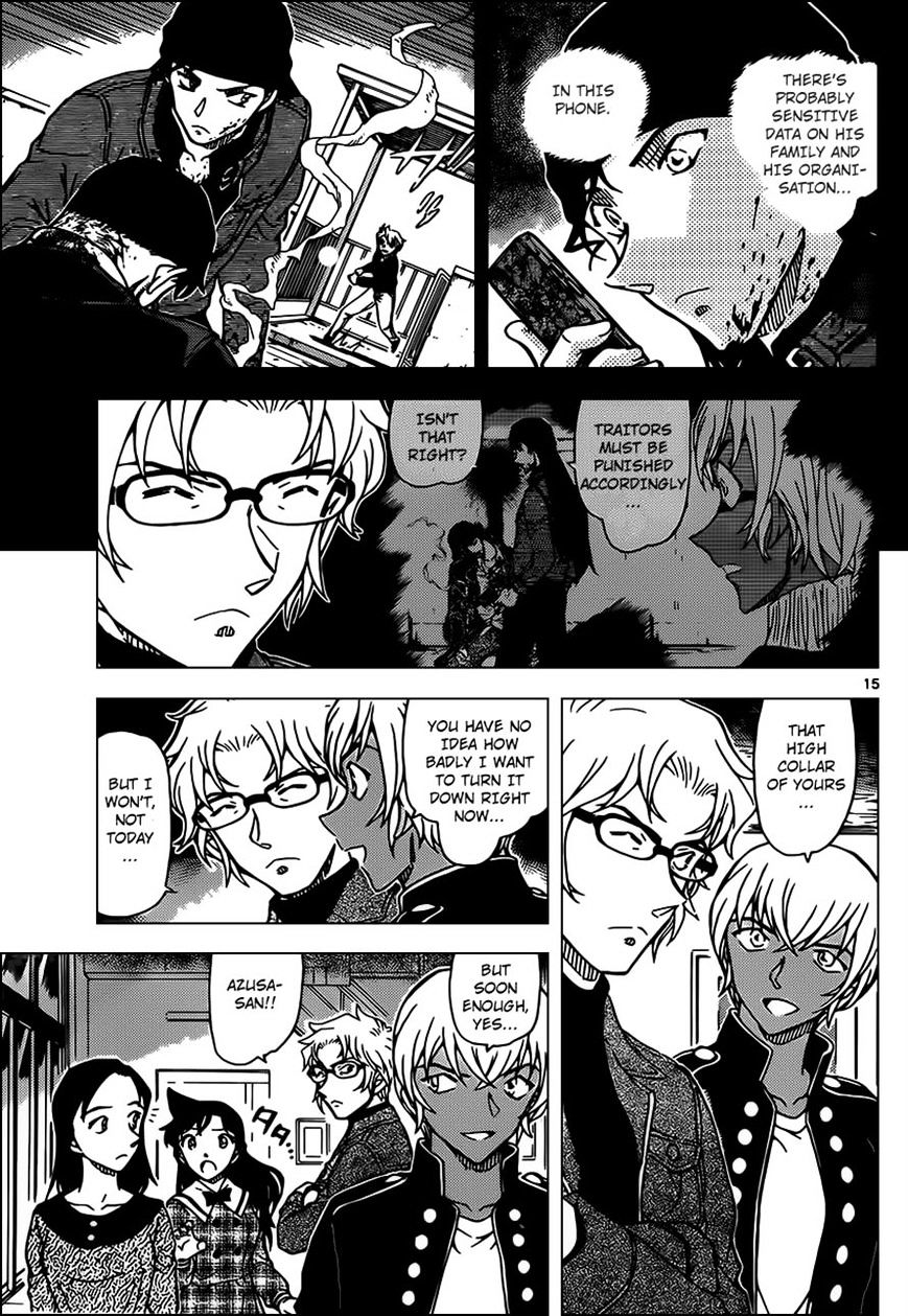 Read Detective Conan ENGLISH Manga Online