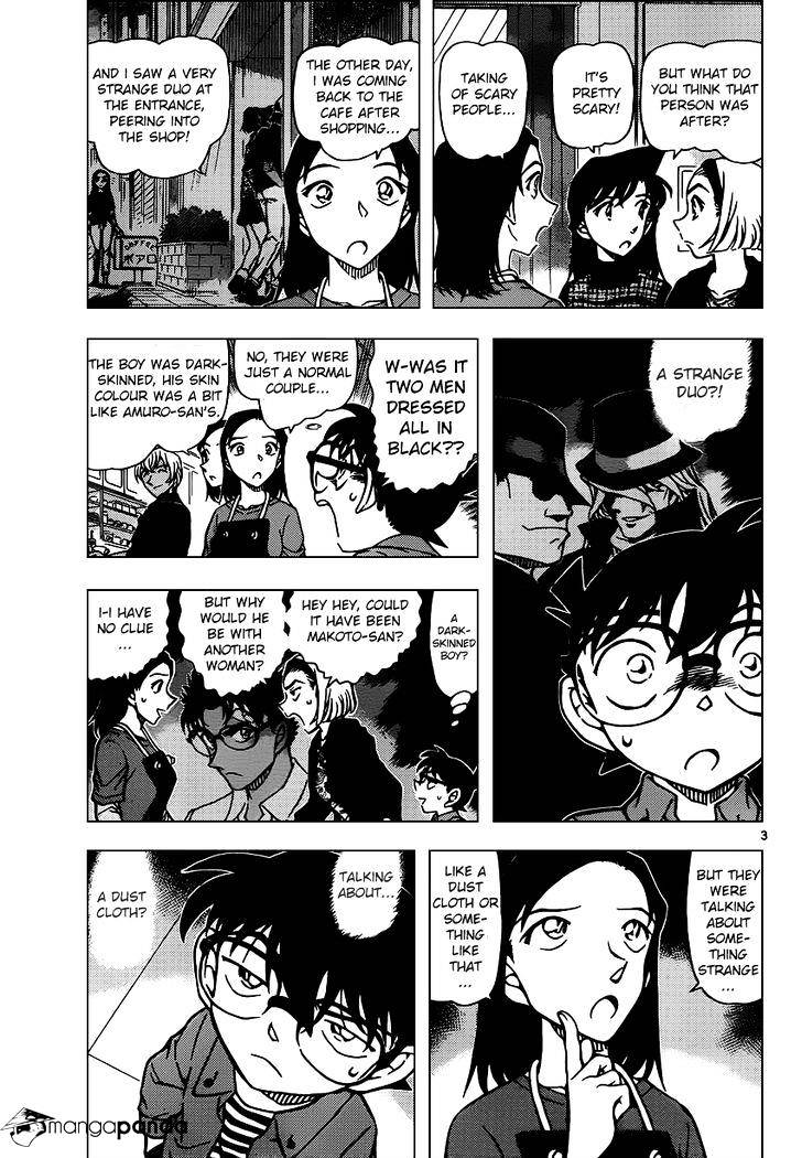 Read Detective Conan ENGLISH Manga Online