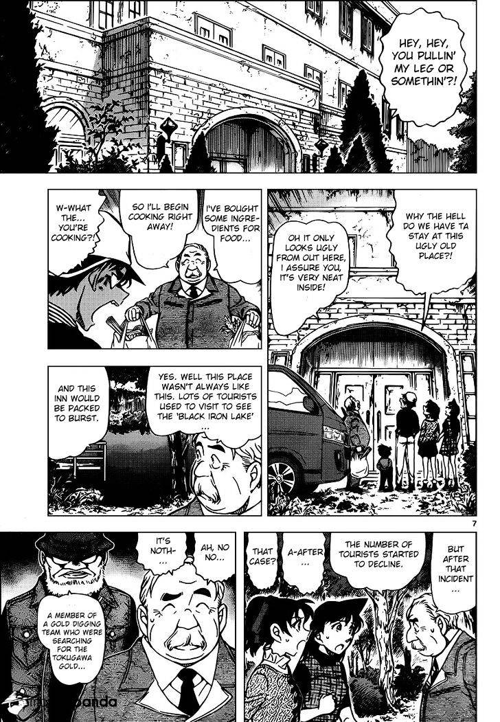 Read Detective Conan ENGLISH Manga Online