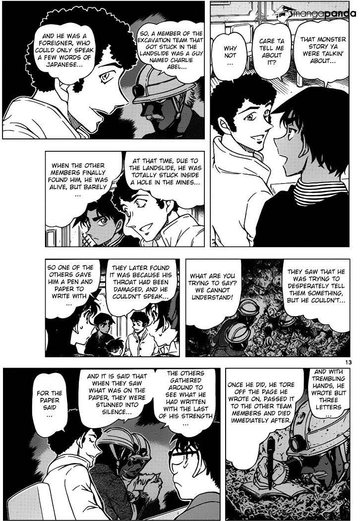 Read Detective Conan ENGLISH Manga Online