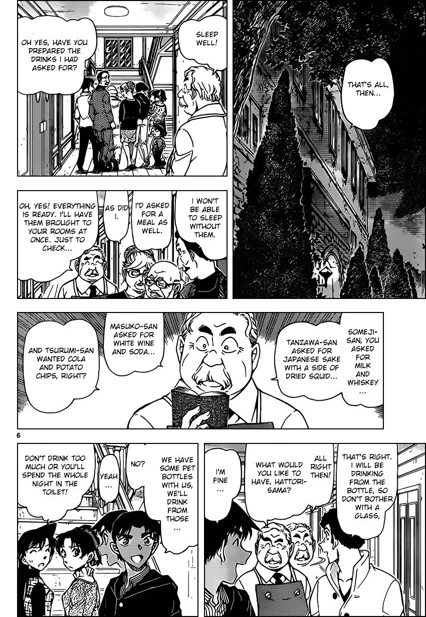Read Detective Conan ENGLISH Manga Online