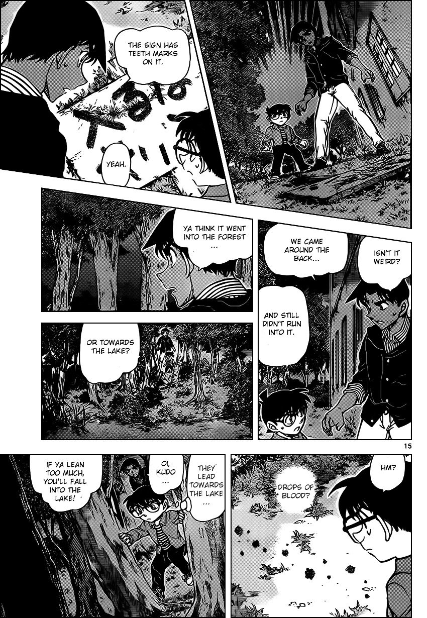 Read Detective Conan ENGLISH Manga Online