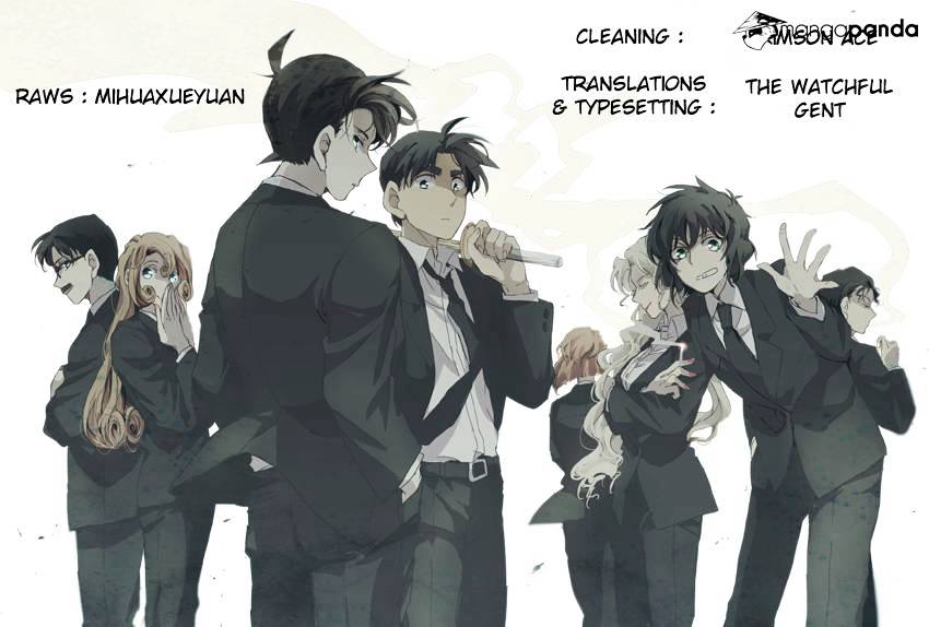 Read Detective Conan ENGLISH Manga Online