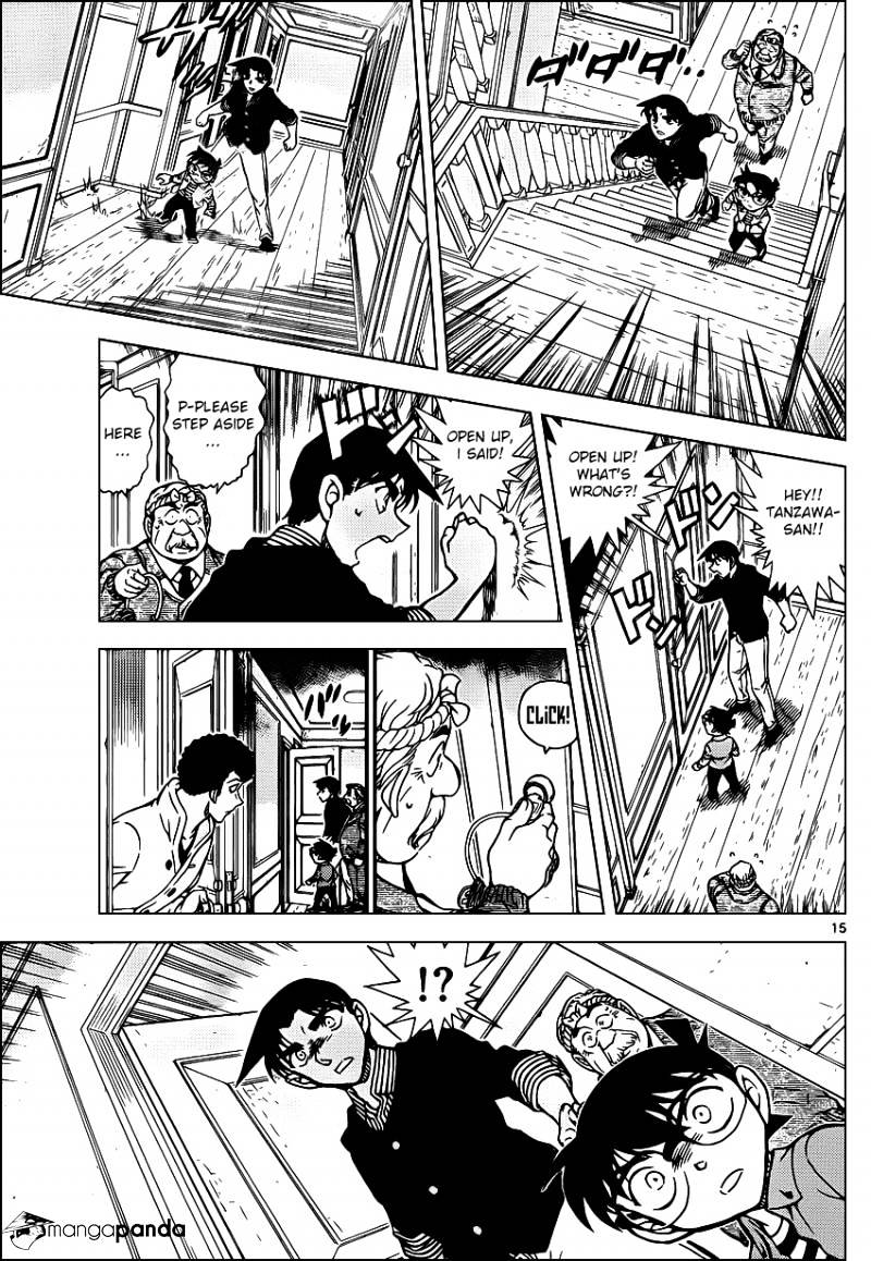 Read Detective Conan ENGLISH Manga Online