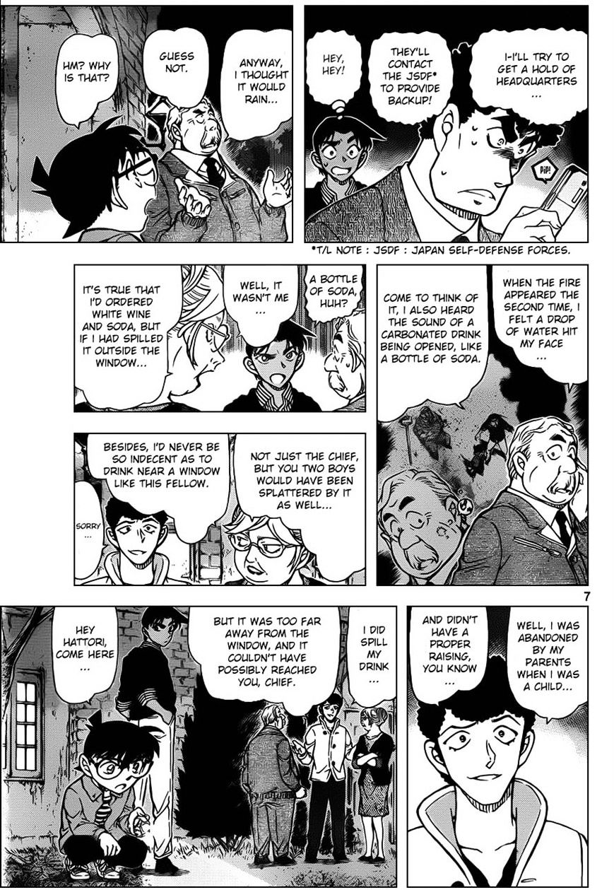 Read Detective Conan ENGLISH Manga Online