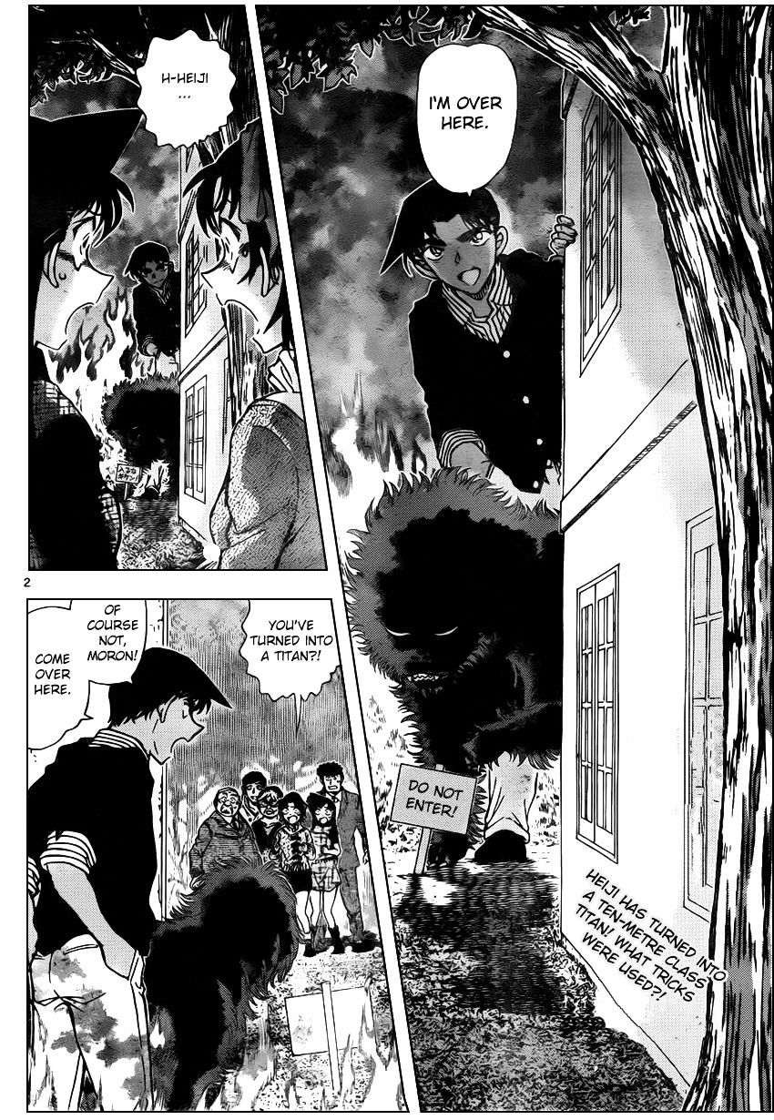 Read Detective Conan ENGLISH Manga Online