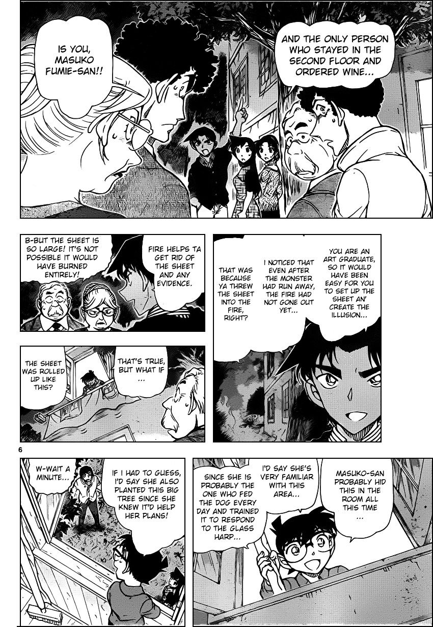Read Detective Conan ENGLISH Manga Online