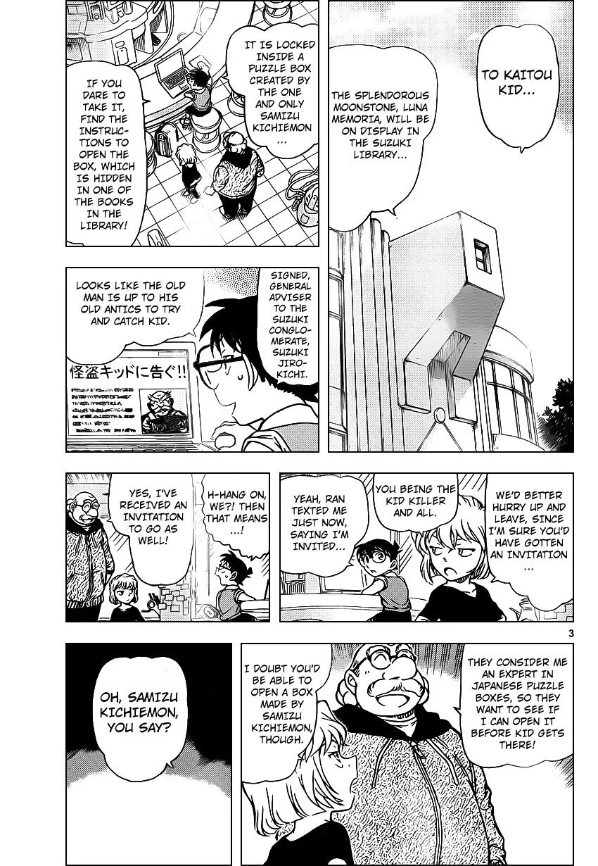 Read Detective Conan ENGLISH Manga Online
