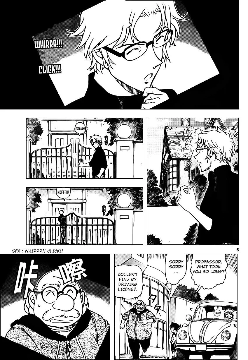Read Detective Conan ENGLISH Manga Online