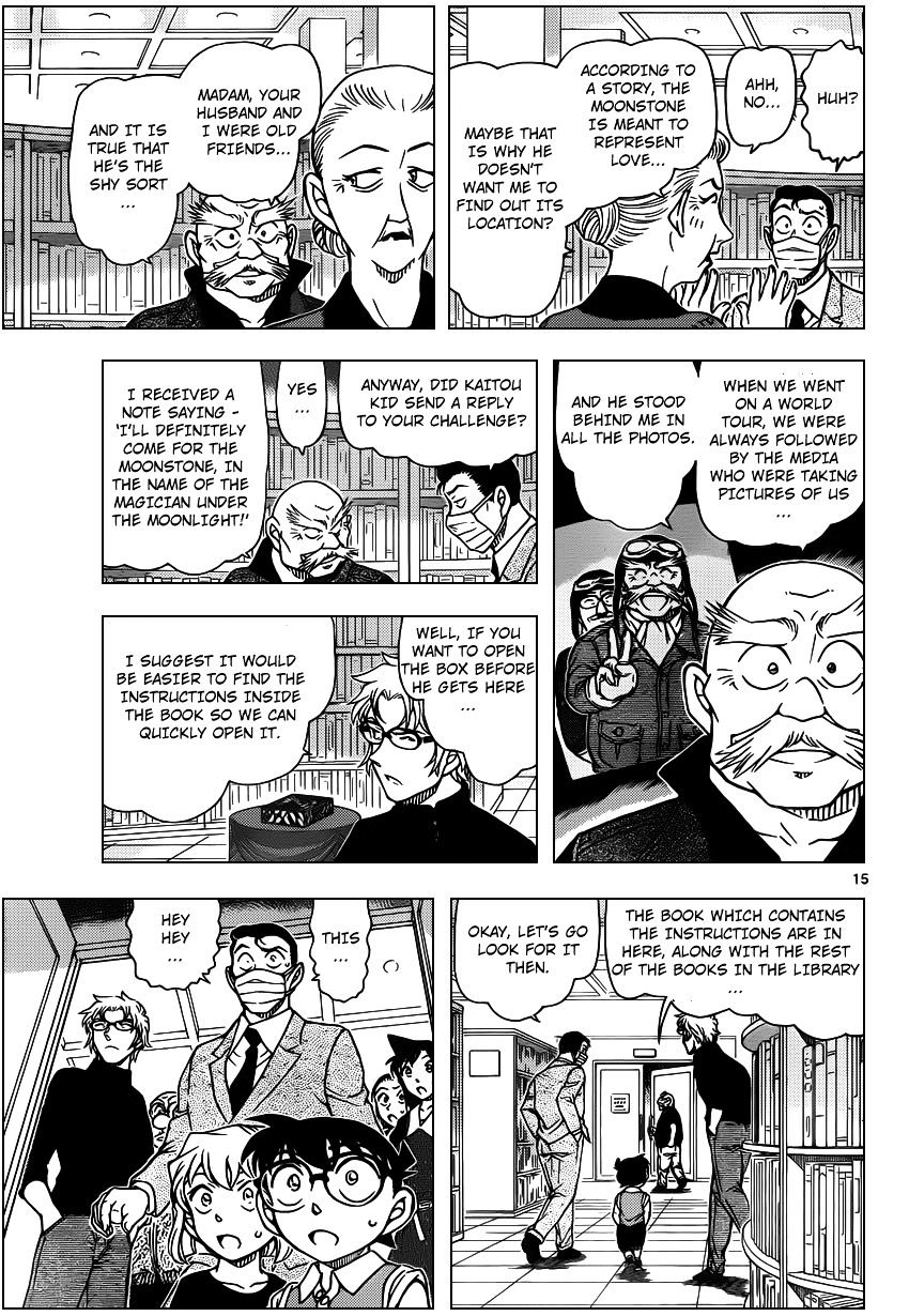Read Detective Conan ENGLISH Manga Online