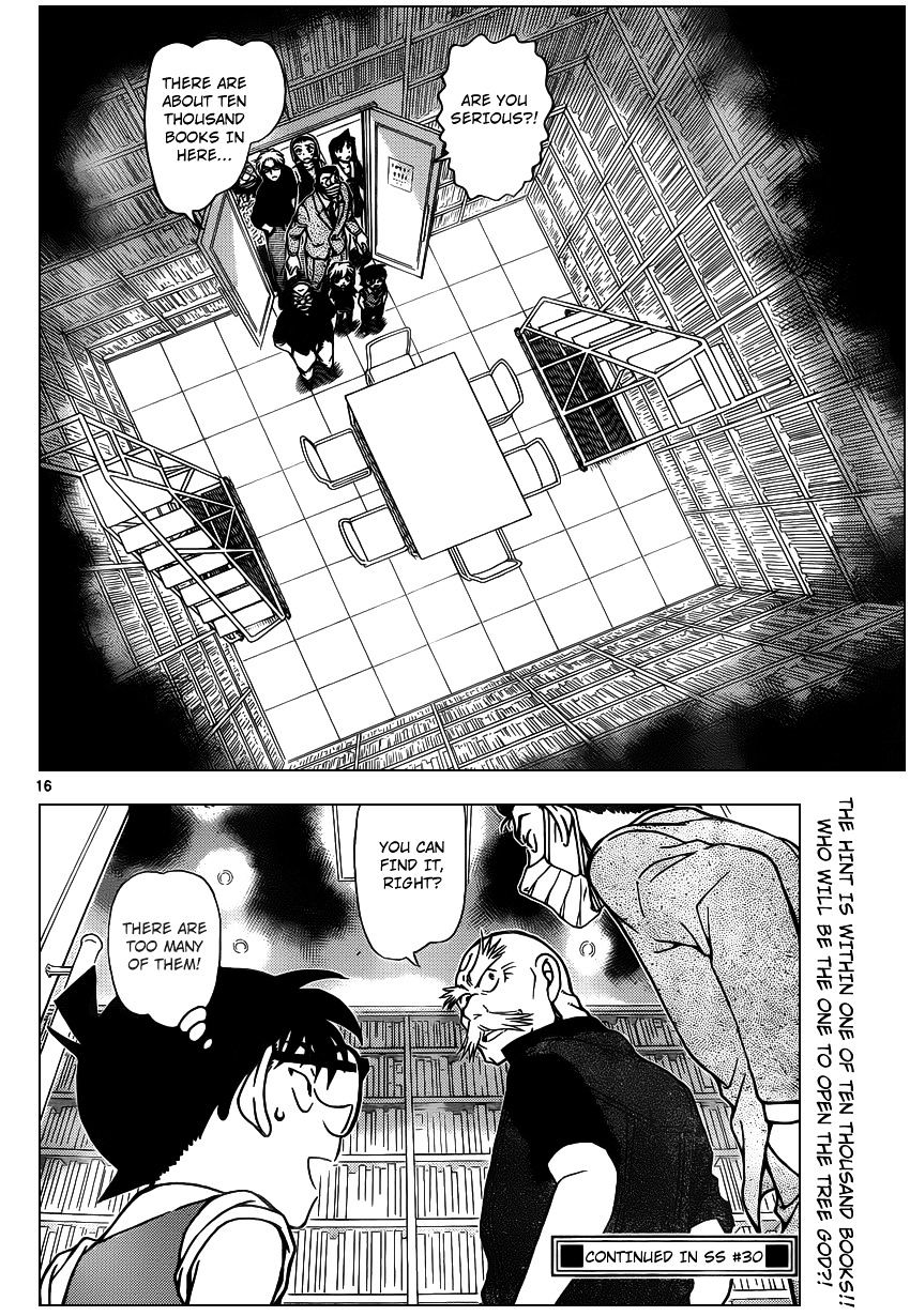 Read Detective Conan ENGLISH Manga Online