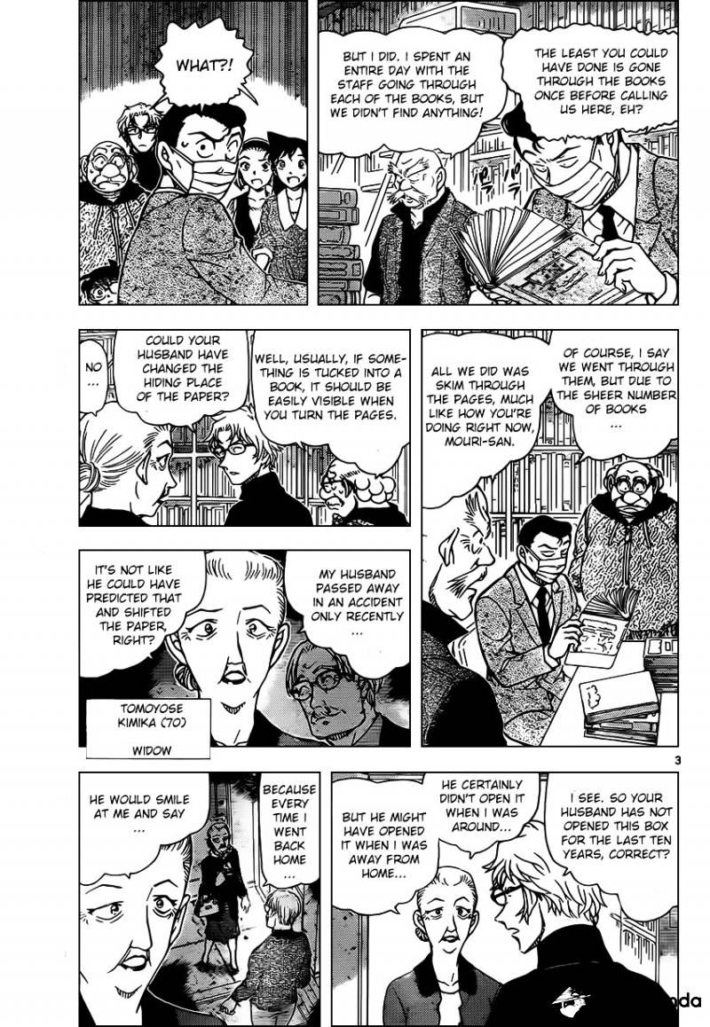 Read Detective Conan ENGLISH Manga Online