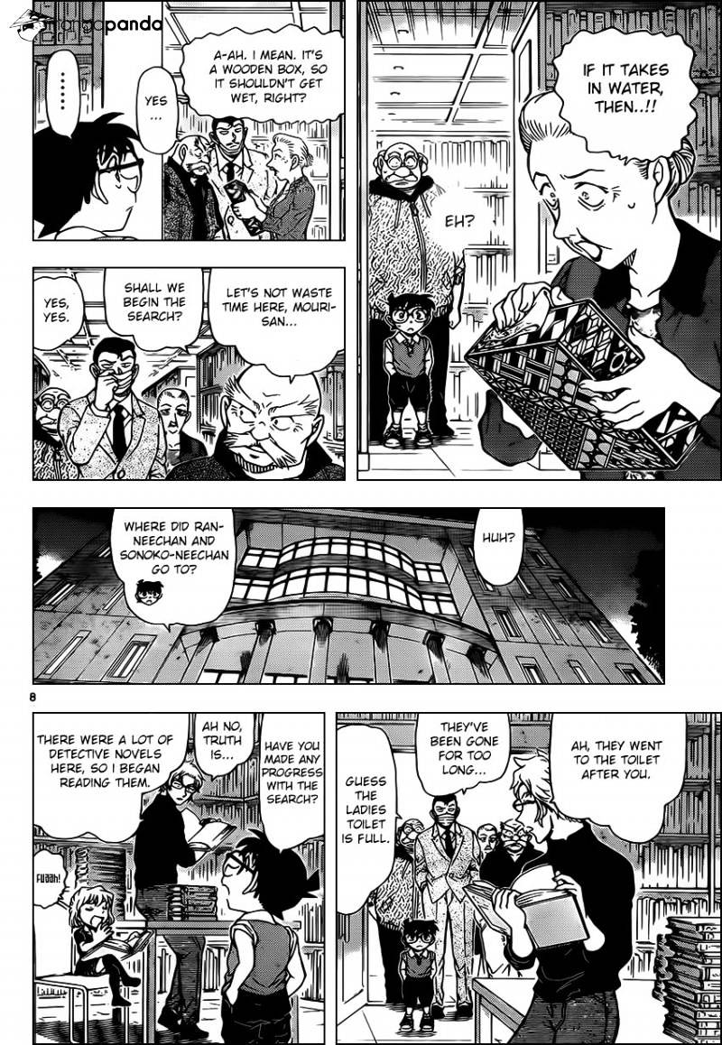 Read Detective Conan ENGLISH Manga Online