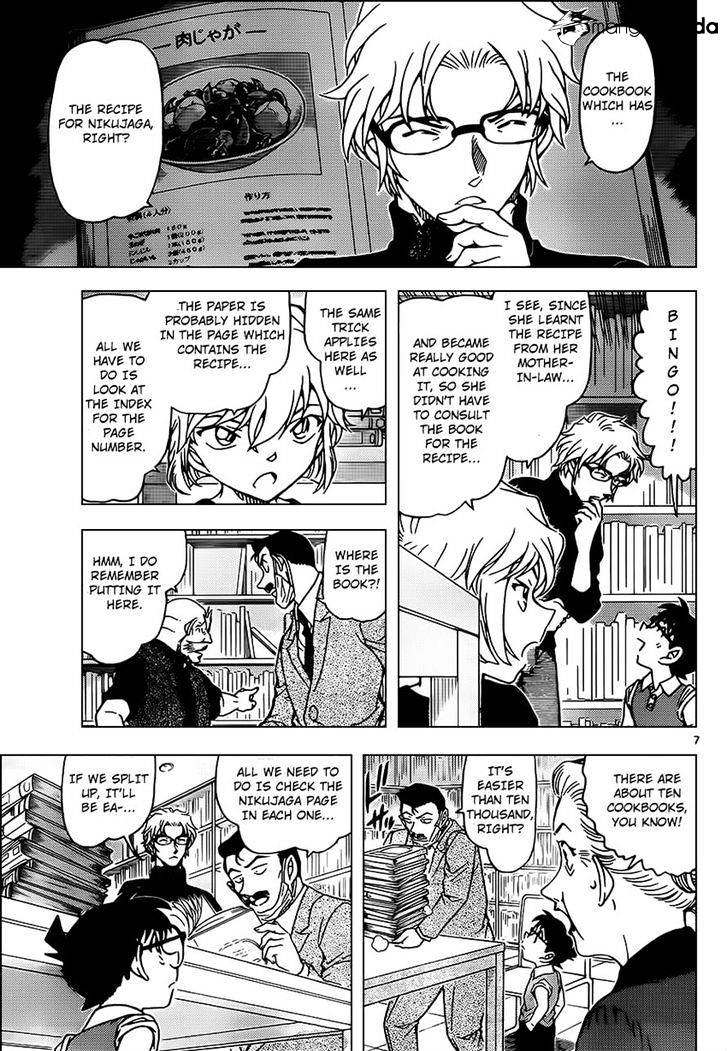 Read Detective Conan ENGLISH Manga Online
