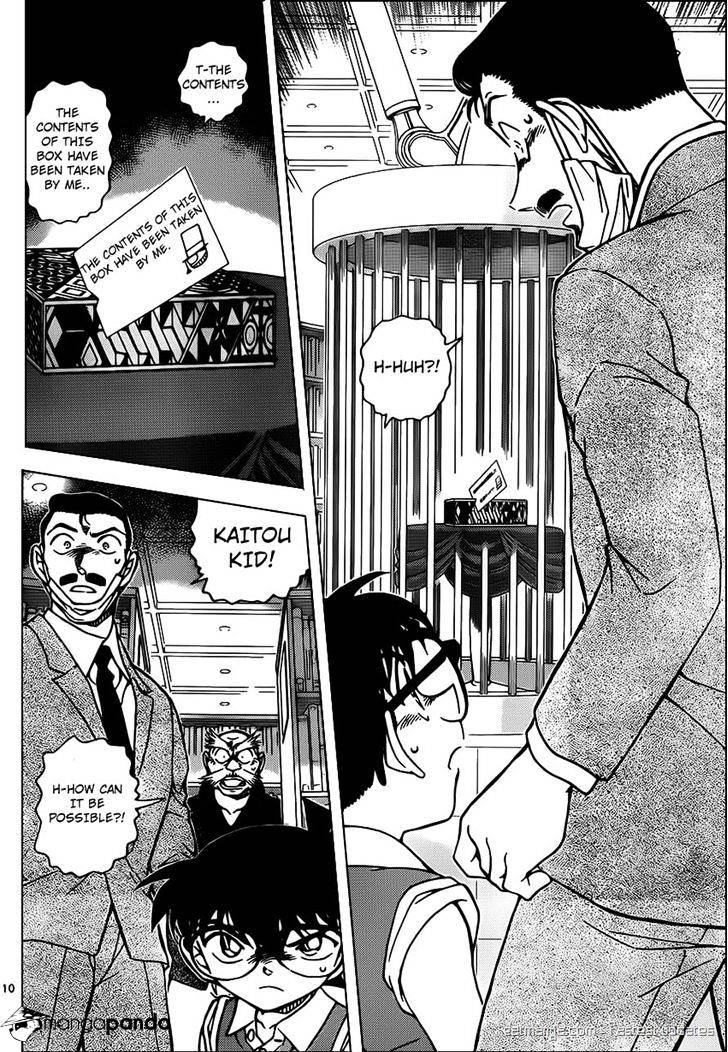 Read Detective Conan ENGLISH Manga Online