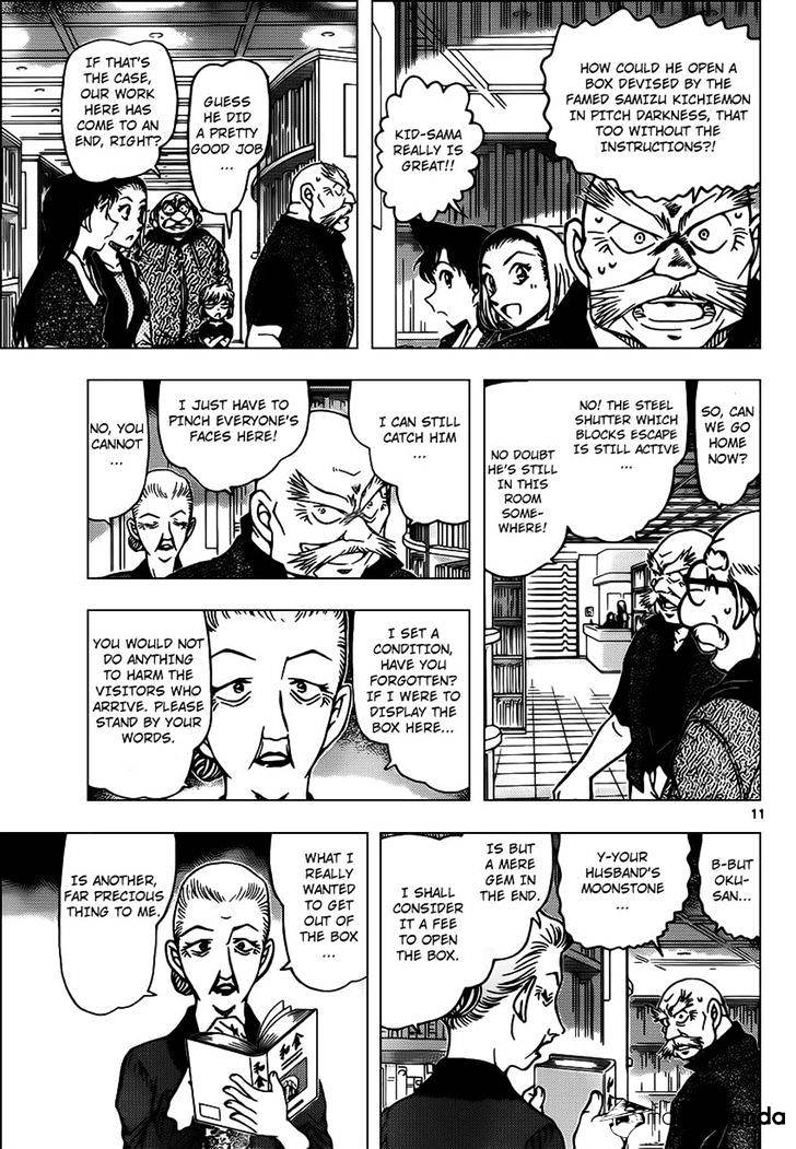 Read Detective Conan ENGLISH Manga Online