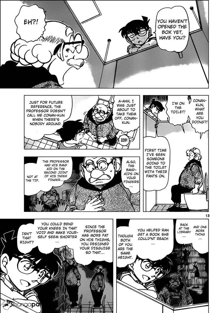Read Detective Conan ENGLISH Manga Online