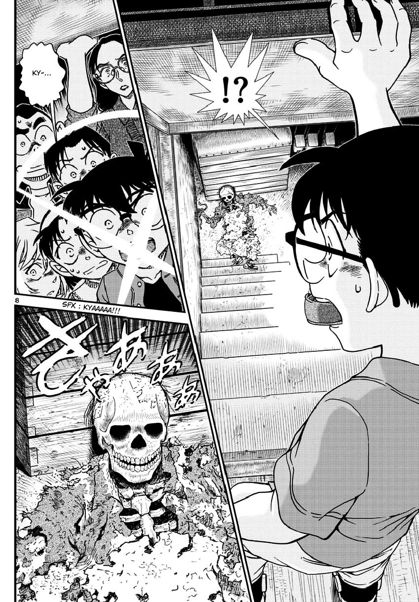 Read Detective Conan ENGLISH Manga Online