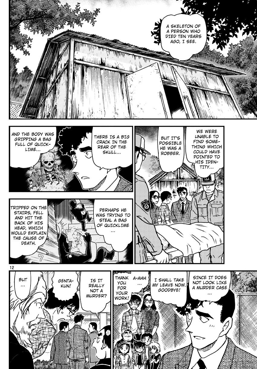 Read Detective Conan ENGLISH Manga Online