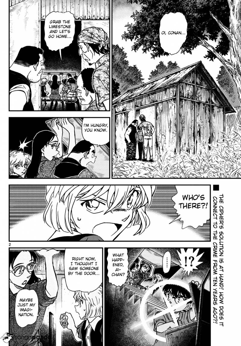 Read Detective Conan ENGLISH Manga Online