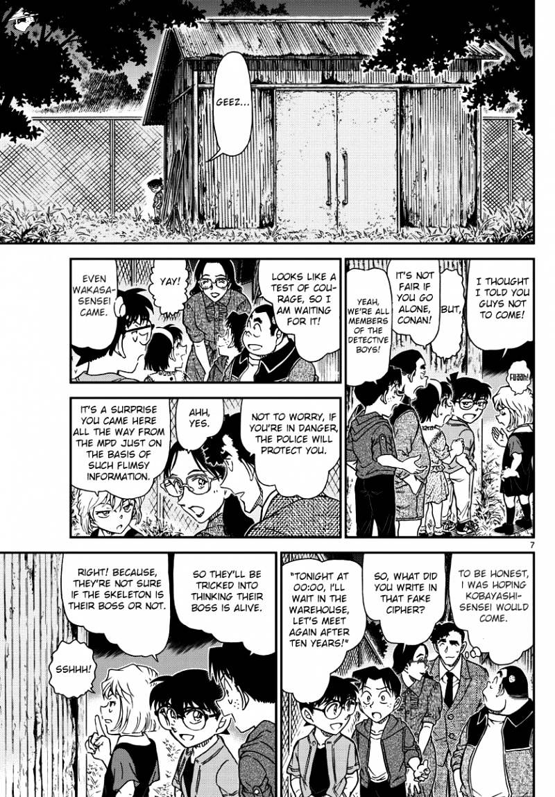 Read Detective Conan ENGLISH Manga Online