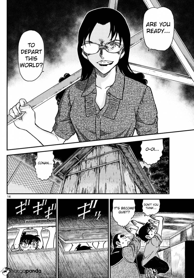 Read Detective Conan ENGLISH Manga Online