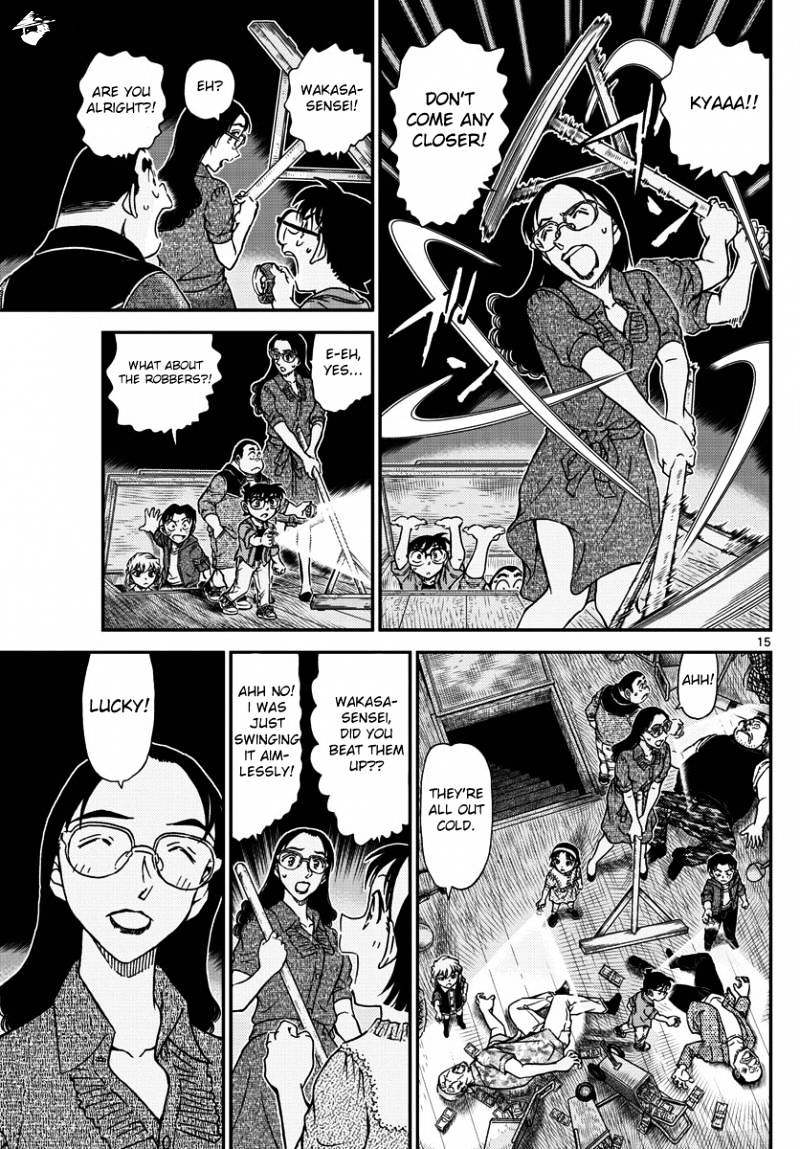 Read Detective Conan ENGLISH Manga Online