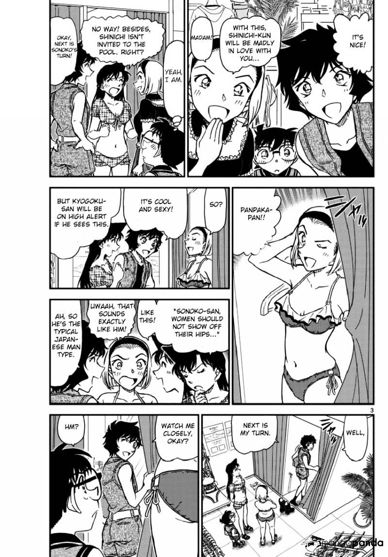 Read Detective Conan ENGLISH Manga Online