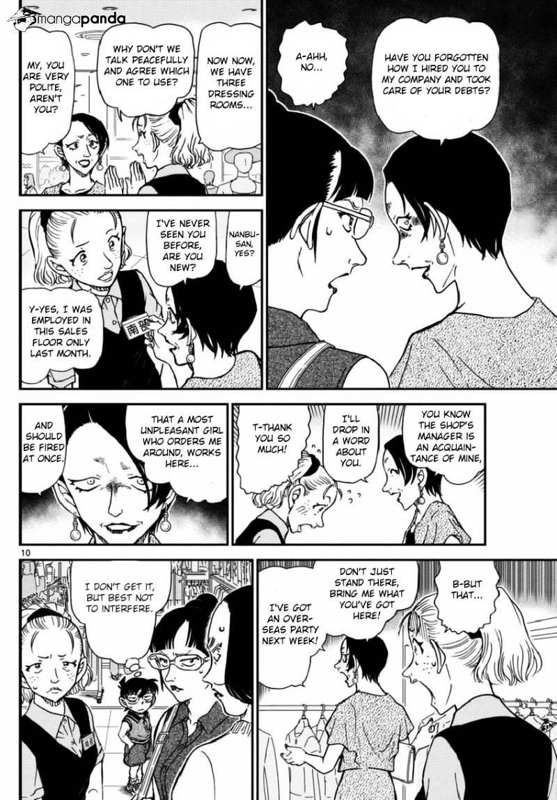 Read Detective Conan ENGLISH Manga Online