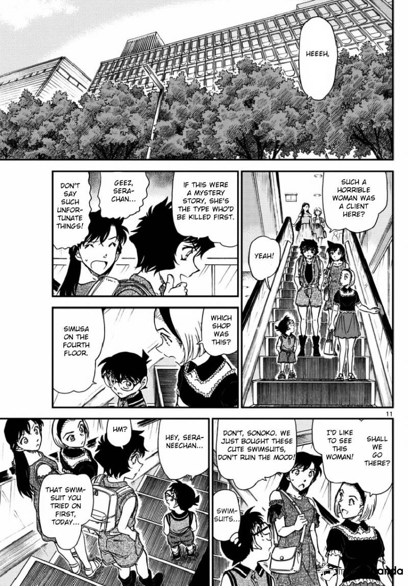 Read Detective Conan ENGLISH Manga Online