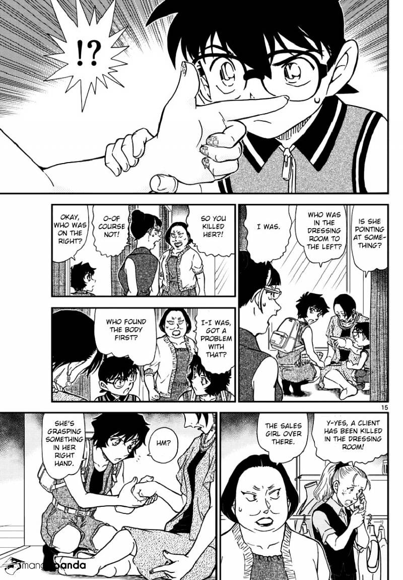Read Detective Conan ENGLISH Manga Online