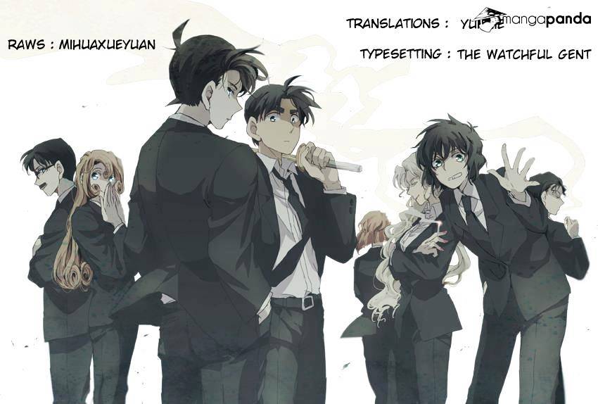 Read Detective Conan ENGLISH Manga Online