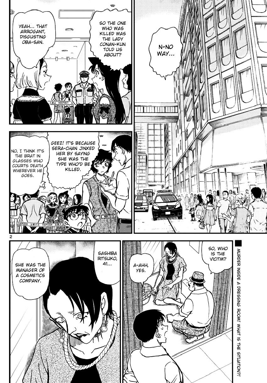 Read Detective Conan ENGLISH Manga Online