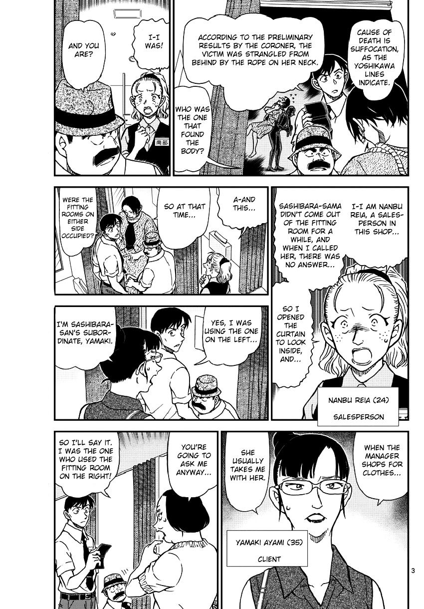 Read Detective Conan ENGLISH Manga Online