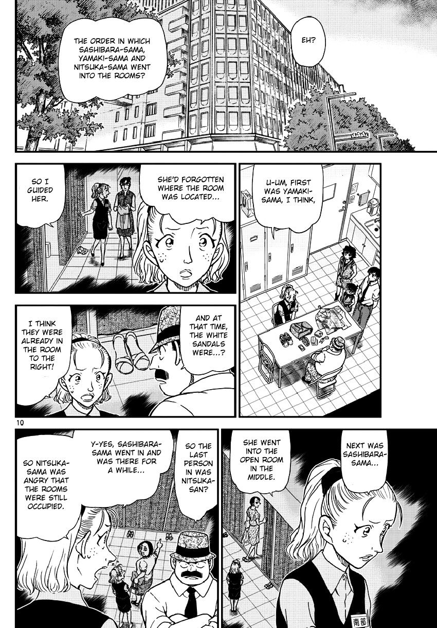 Read Detective Conan ENGLISH Manga Online