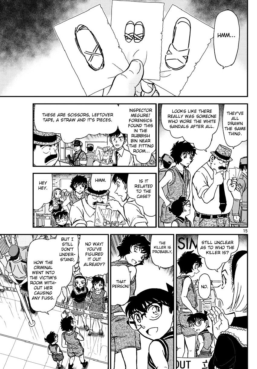 Read Detective Conan ENGLISH Manga Online