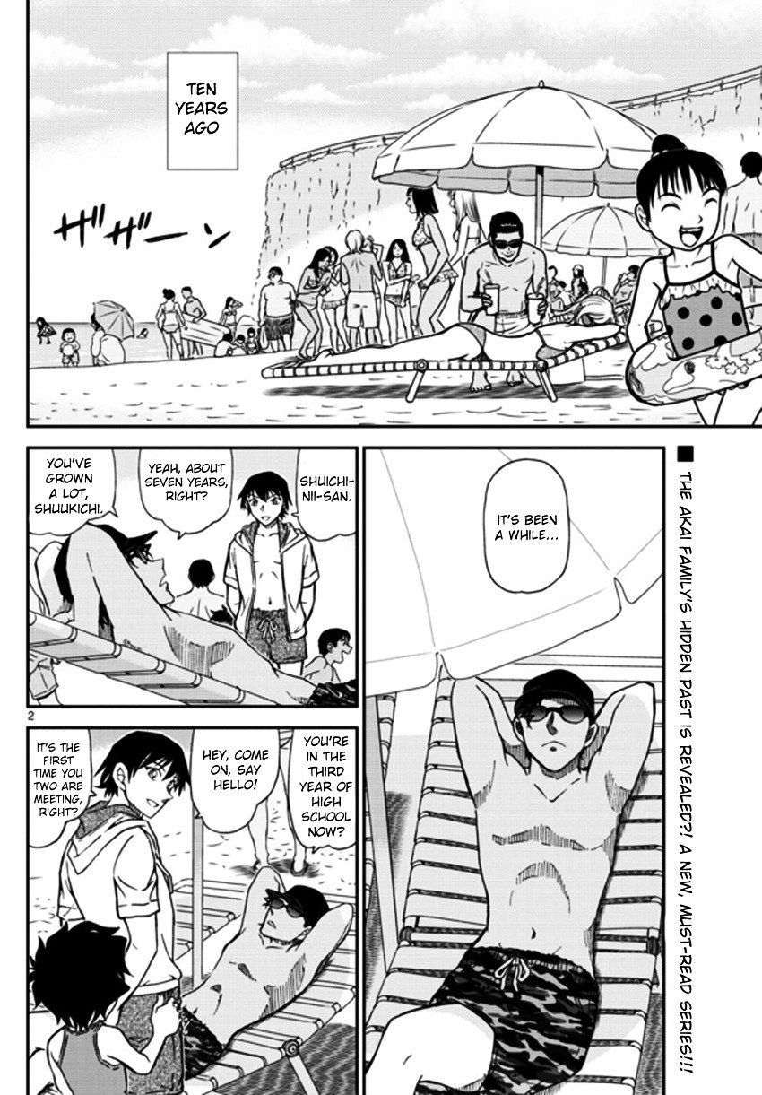 Read Detective Conan ENGLISH Manga Online