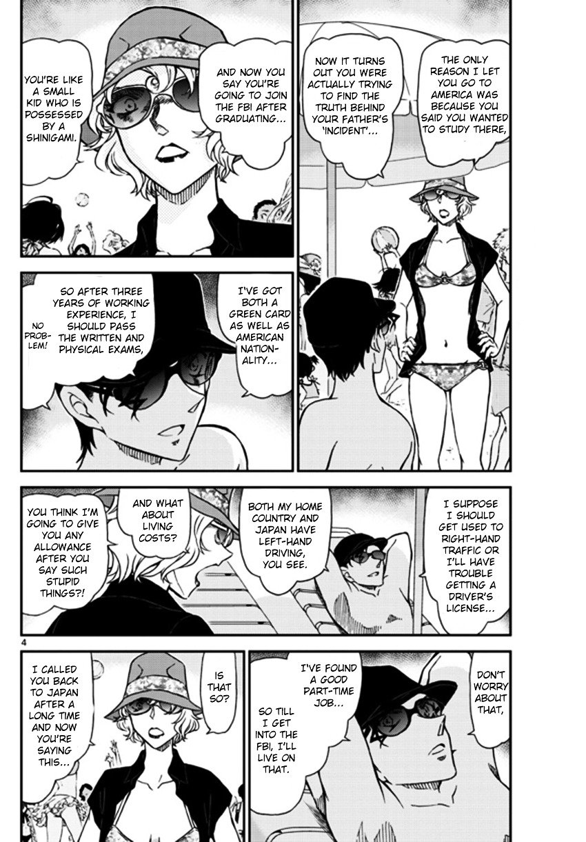Read Detective Conan ENGLISH Manga Online