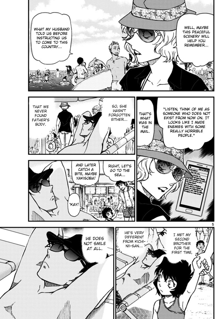 Read Detective Conan ENGLISH Manga Online