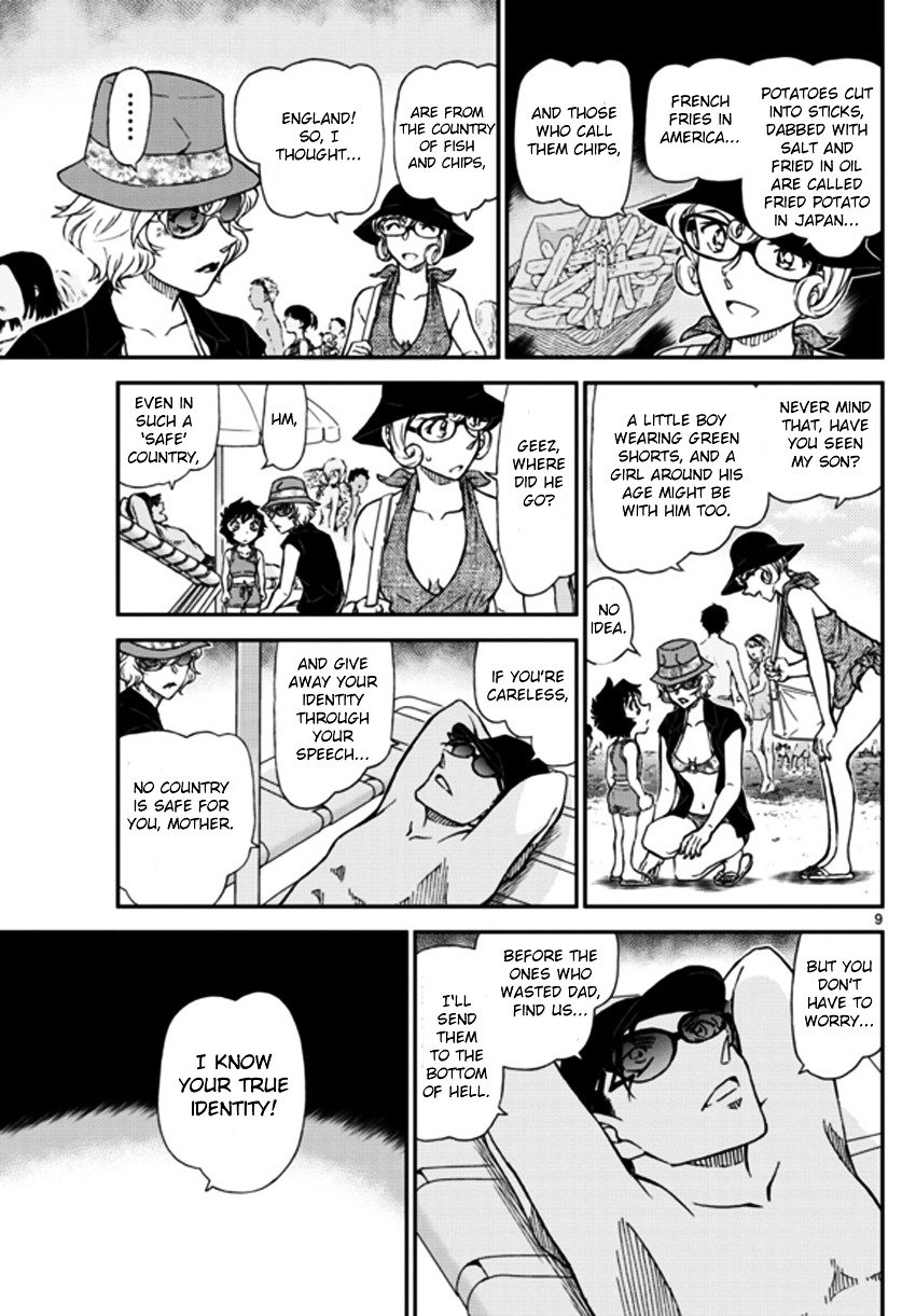 Read Detective Conan ENGLISH Manga Online
