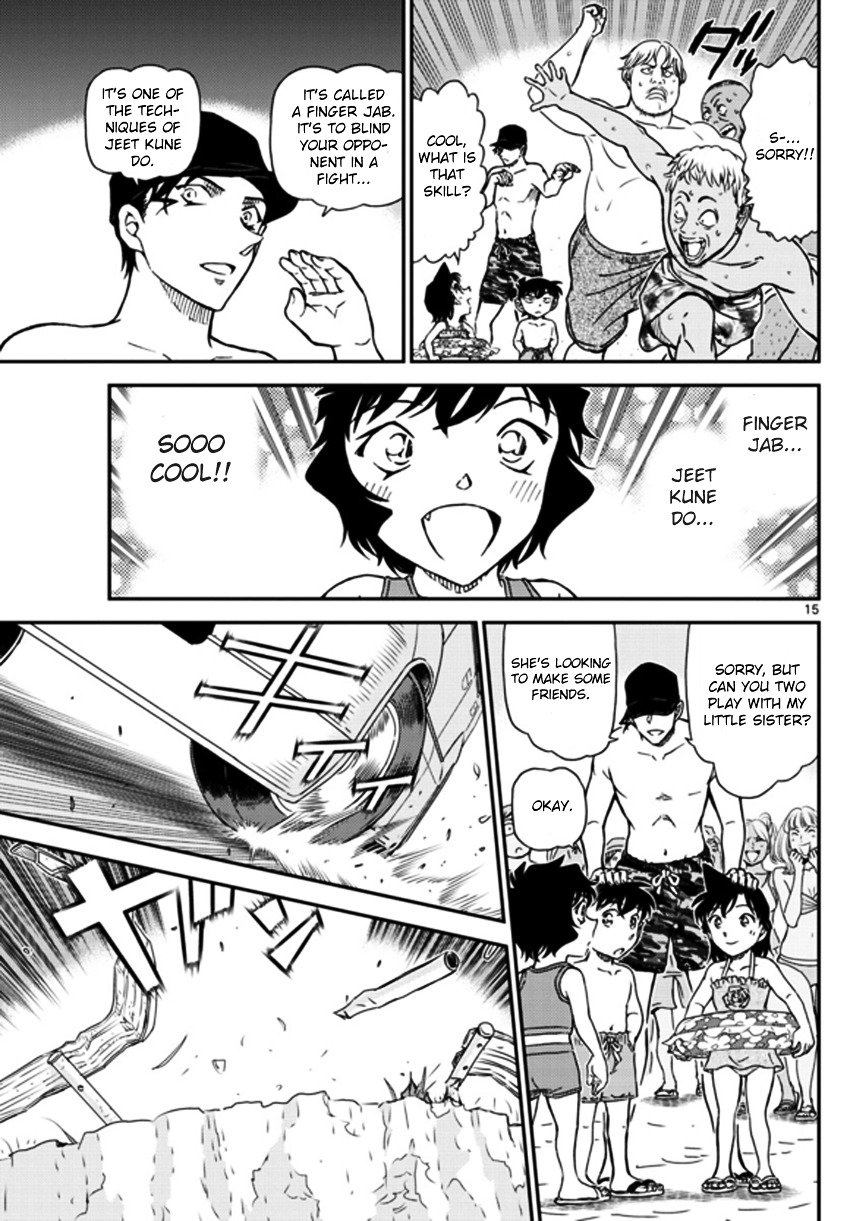 Read Detective Conan ENGLISH Manga Online