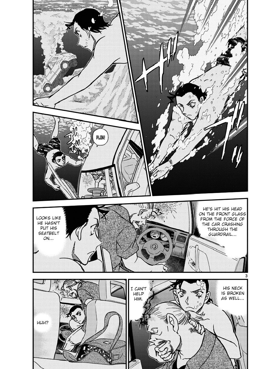 Read Detective Conan ENGLISH Manga Online
