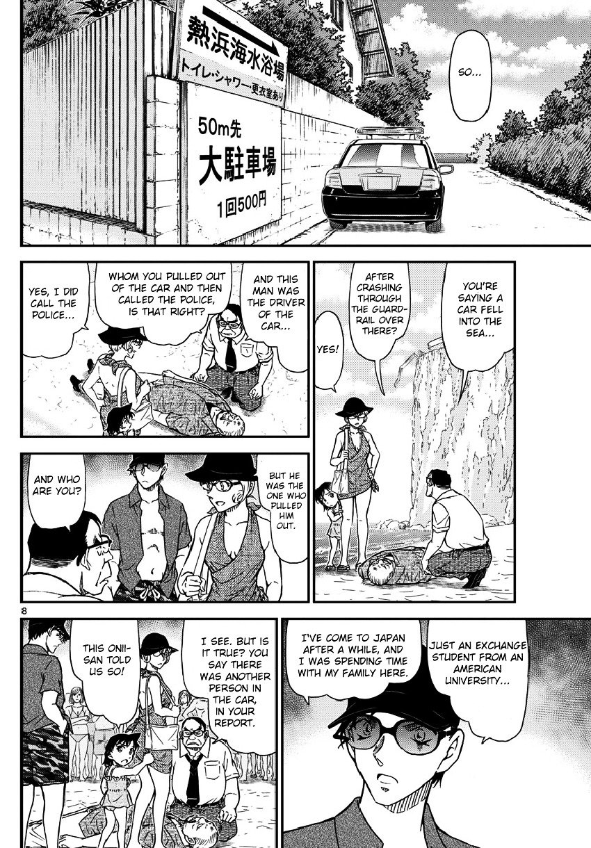 Read Detective Conan ENGLISH Manga Online