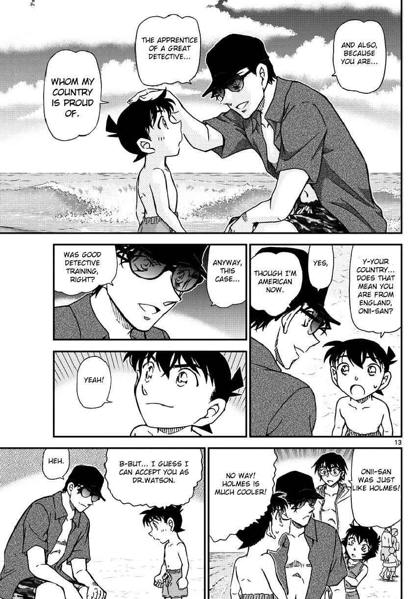 Read Detective Conan ENGLISH Manga Online
