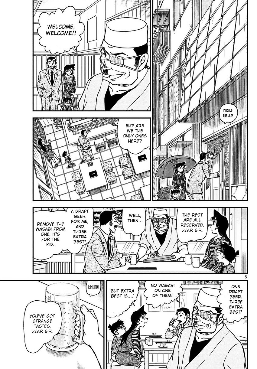 Read Detective Conan ENGLISH Manga Online