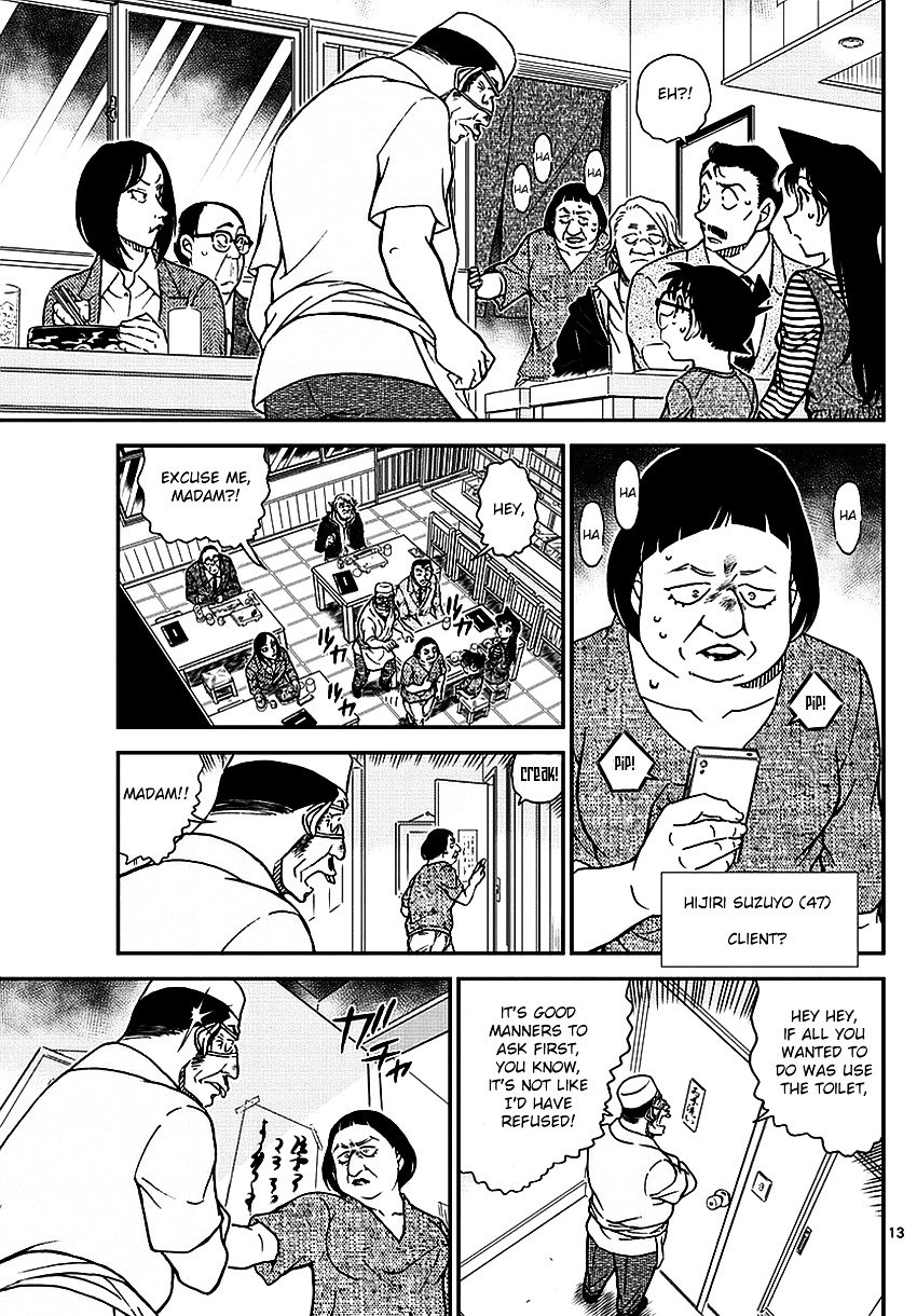 Read Detective Conan ENGLISH Manga Online