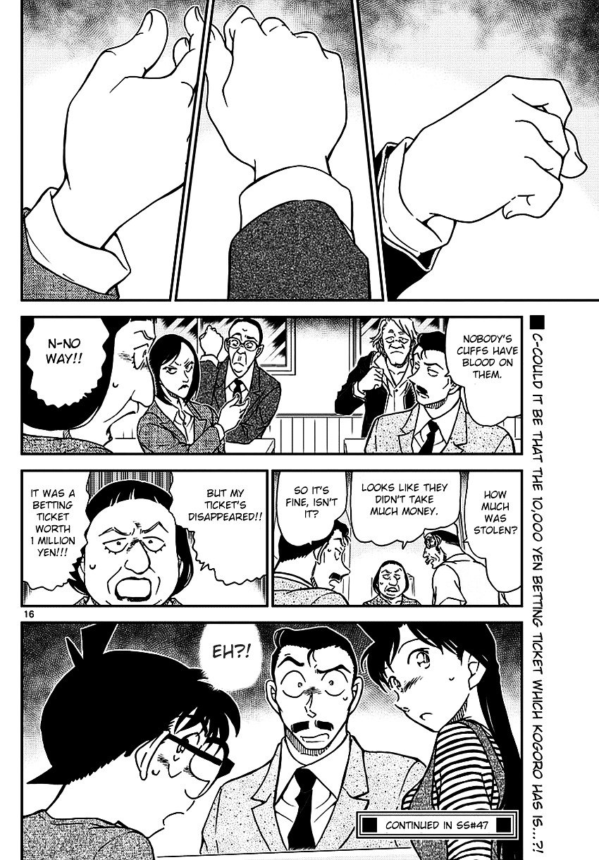 Read Detective Conan ENGLISH Manga Online